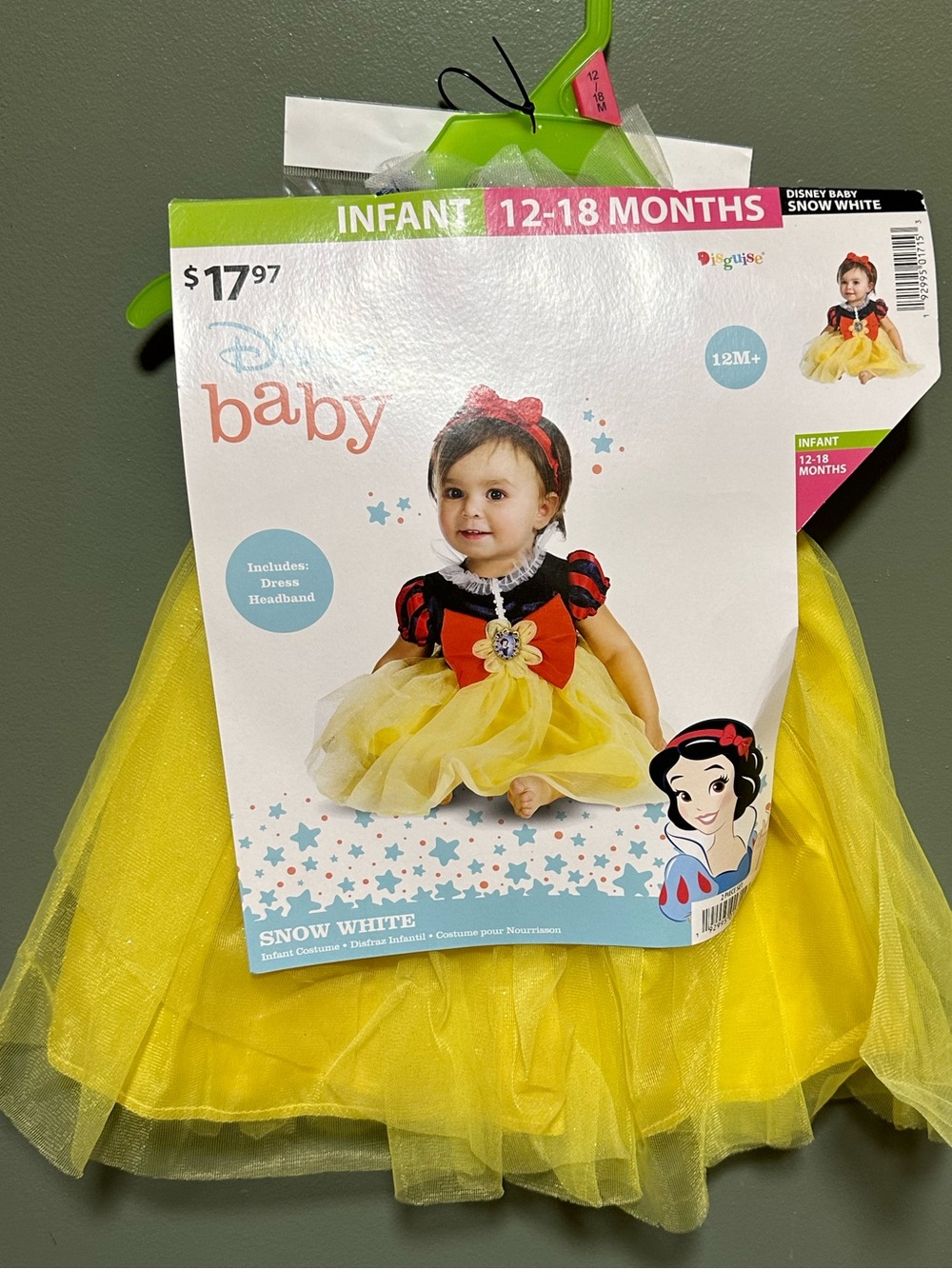 Disney Blue and Yellow Princess Dress